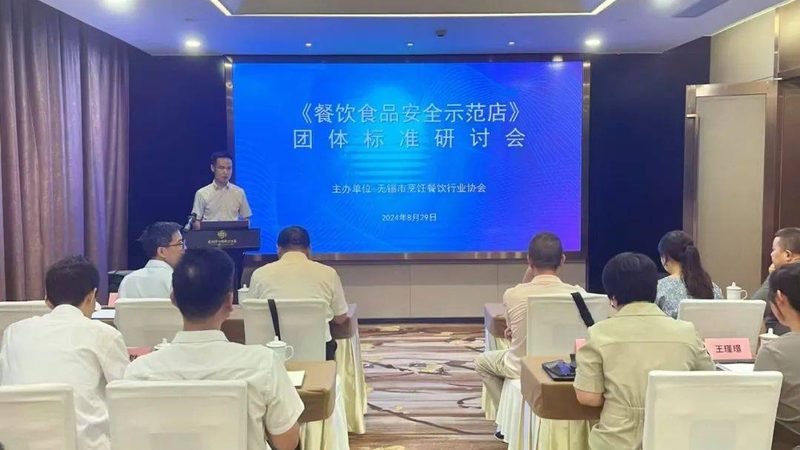 食品代加工与OEM：两种模式背后的差异解析