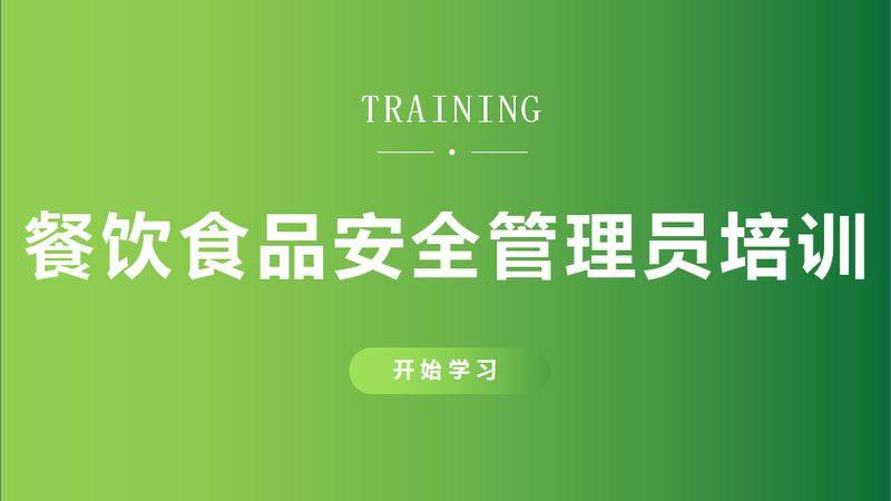 面包制作，面粉选对了吗？**