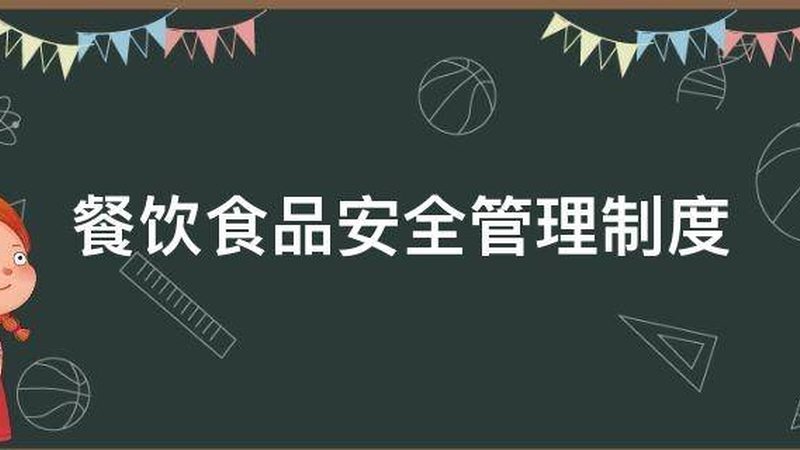 零食批发市场哪里最便宜
