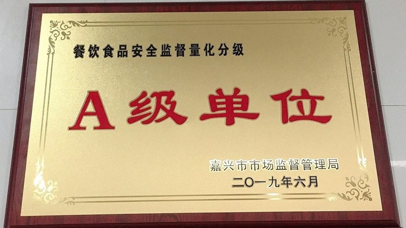预制菜定制加工：揭秘其背后的秘密与选择要点