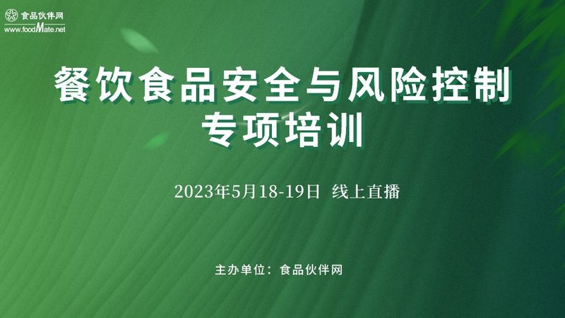 火锅底料批发，500克与1千克的选择有何不同？**