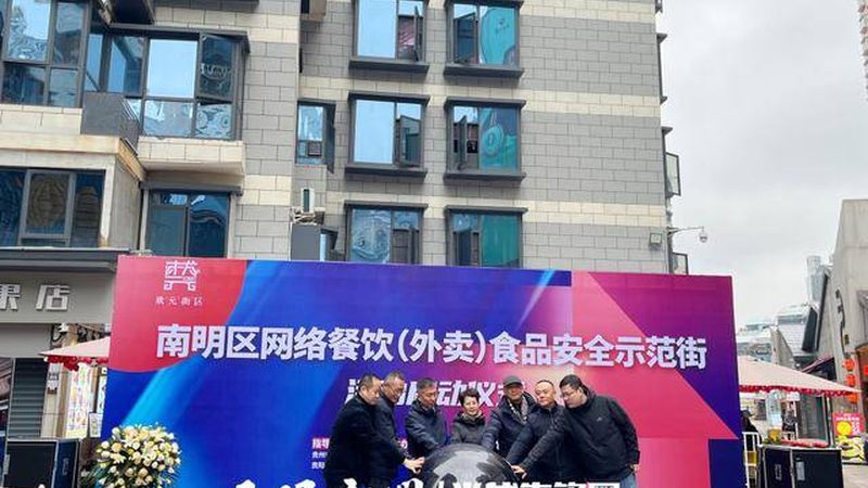 食品包装定制合同流程全解析