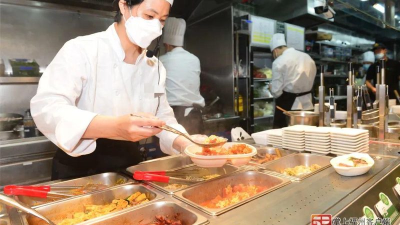 团餐调味品集中采购方案