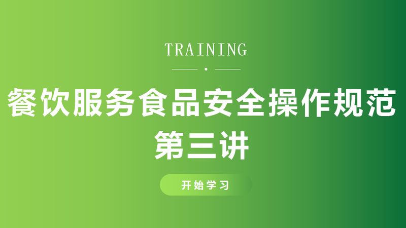 社区团购食材配送模式：揭秘其优势与挑战