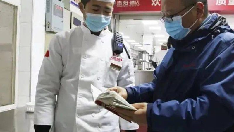 食品代加工批发：揭秘价格背后的秘密**